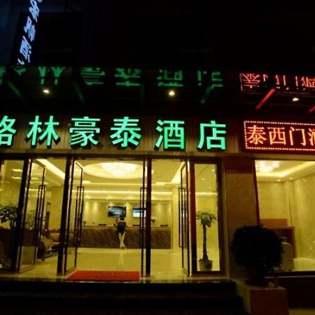 Greentree Inn Yunnan Lijiang Qixing Street Express Hotel Dış mekan fotoğraf