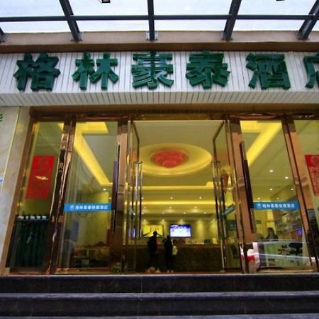 Greentree Inn Yunnan Lijiang Qixing Street Express Hotel Dış mekan fotoğraf