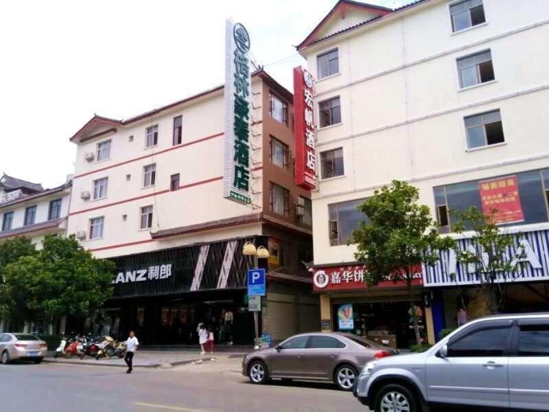Greentree Inn Yunnan Lijiang Qixing Street Express Hotel Dış mekan fotoğraf