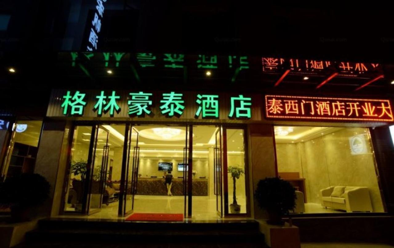 Greentree Inn Yunnan Lijiang Qixing Street Express Hotel Dış mekan fotoğraf